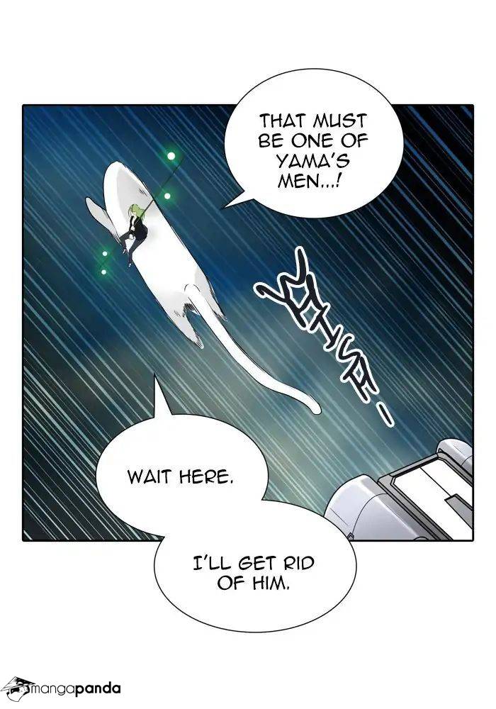 Tower of God Chapter 431 image 124
